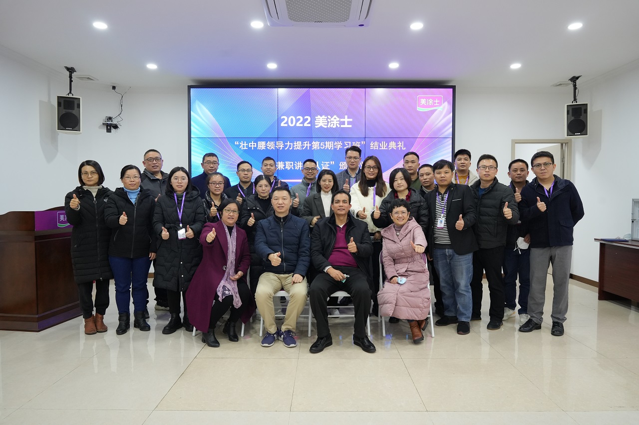 永利集团·88858cc(中国游)官方网站