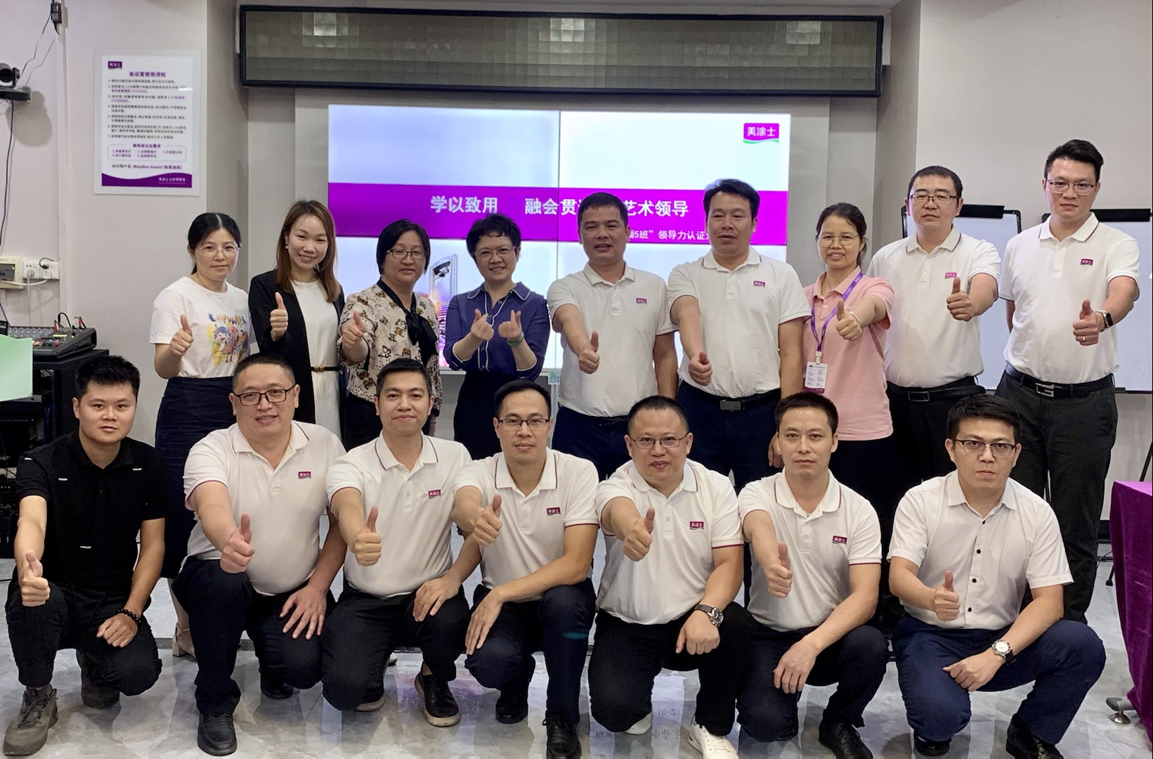 永利集团·88858cc(中国游)官方网站