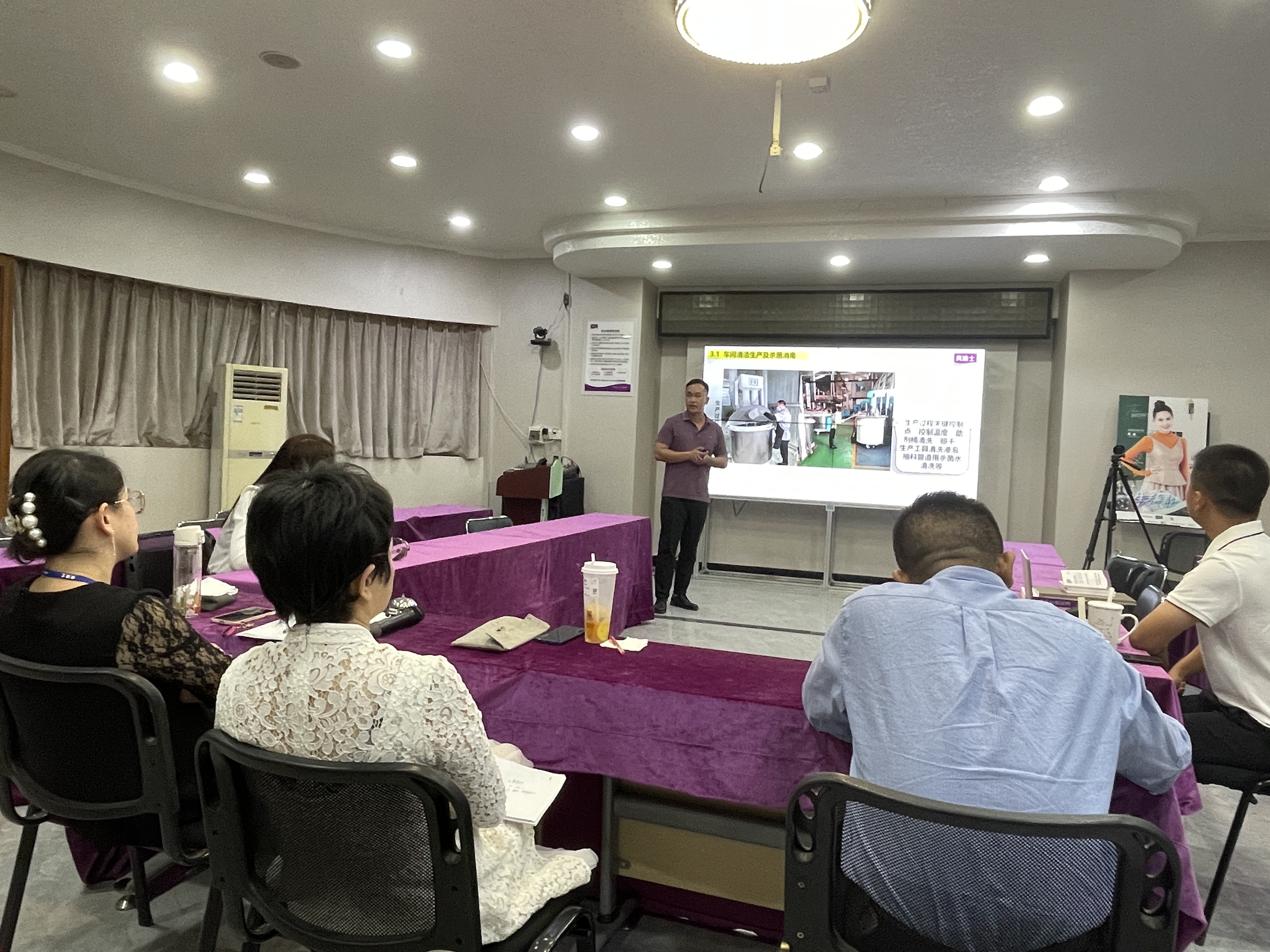 永利集团·88858cc(中国游)官方网站