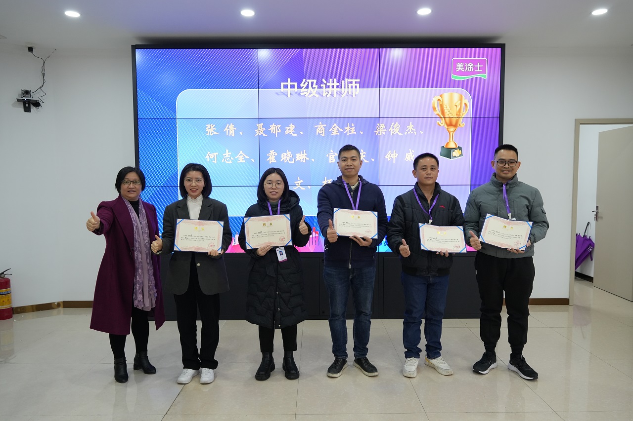 永利集团·88858cc(中国游)官方网站