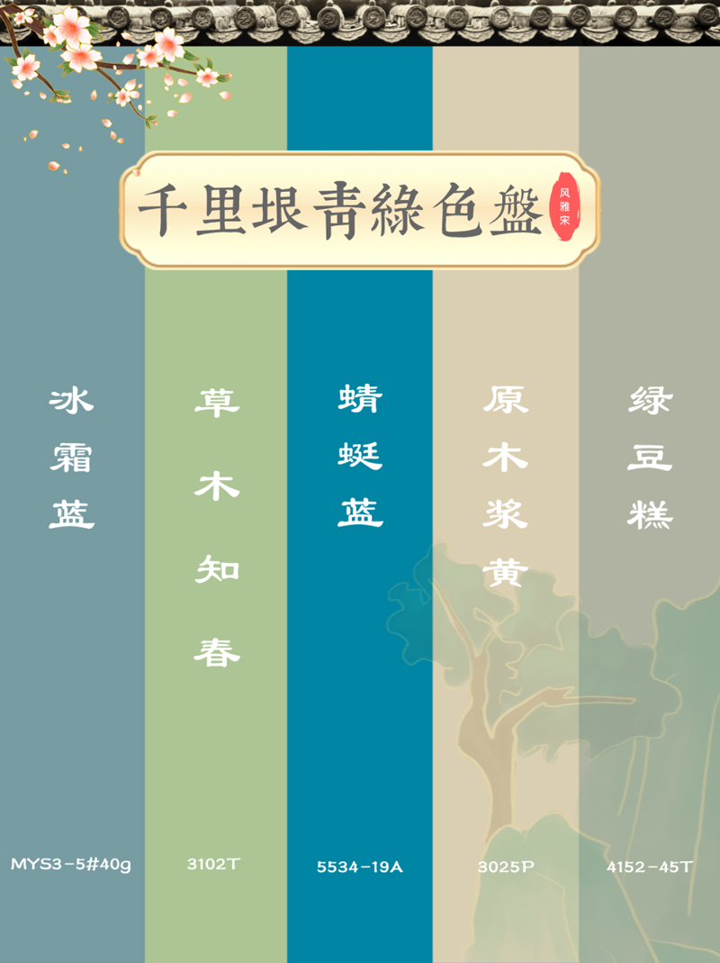 永利集团·88858cc(中国游)官方网站