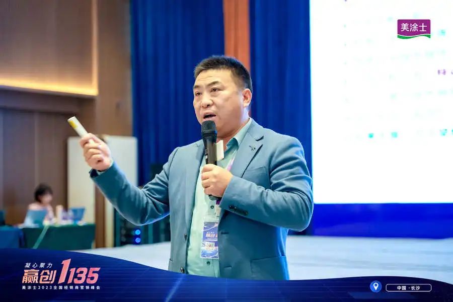 永利集团·88858cc(中国游)官方网站