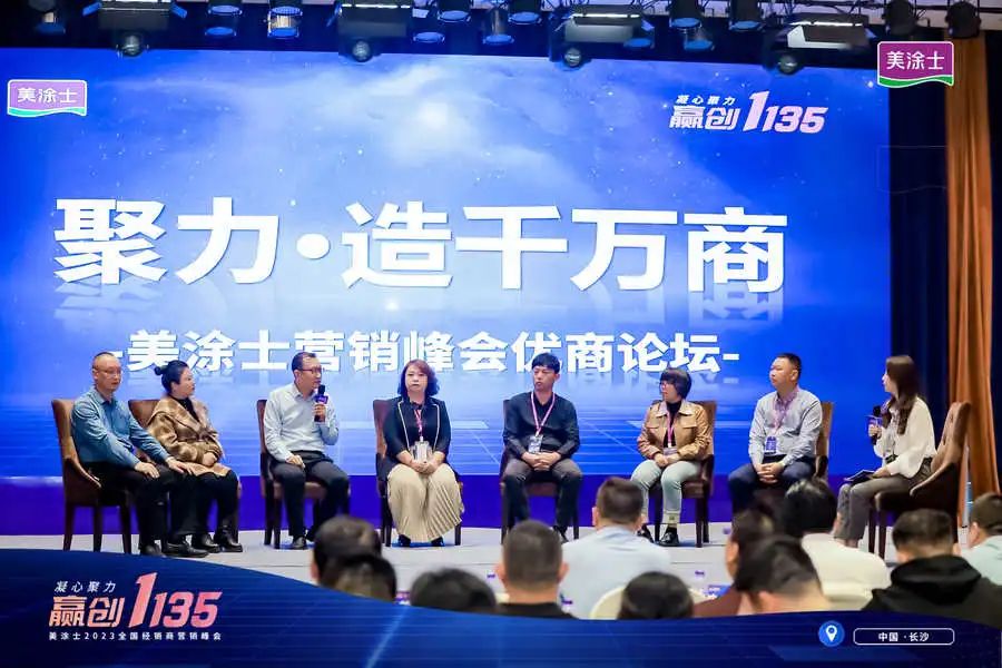 永利集团·88858cc(中国游)官方网站