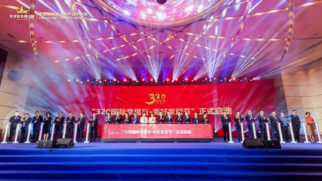 永利集团·88858cc(中国游)官方网站