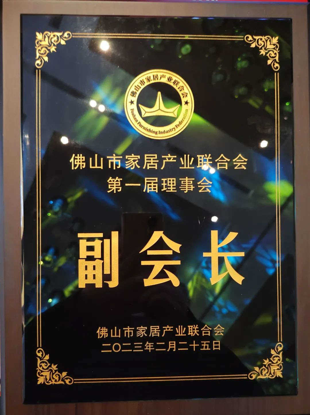 永利集团·88858cc(中国游)官方网站