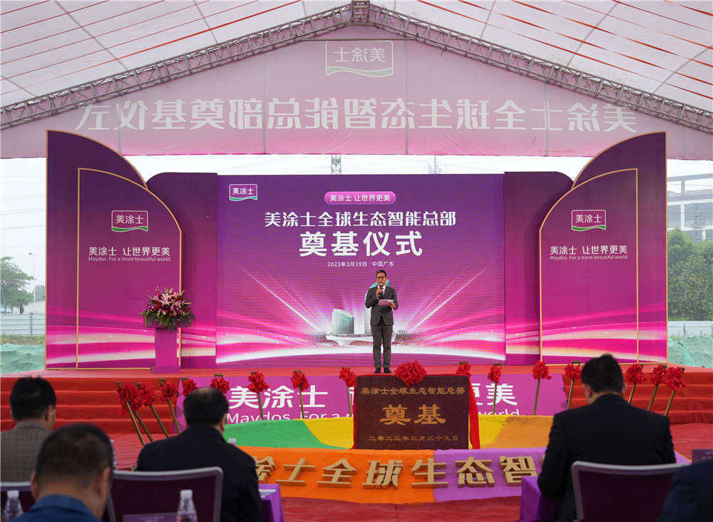 永利集团·88858cc(中国游)官方网站