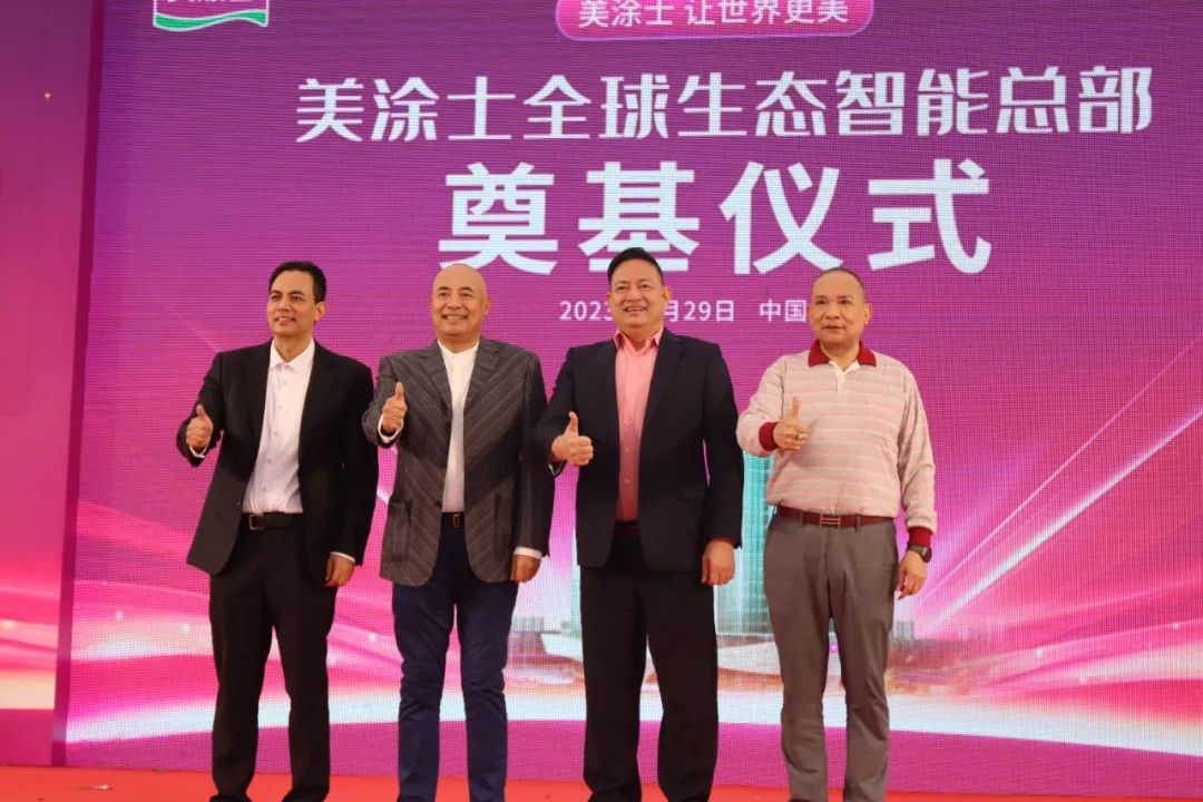 永利集团·88858cc(中国游)官方网站