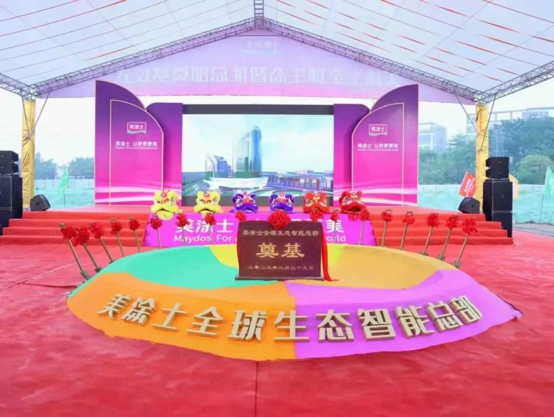 永利集团·88858cc(中国游)官方网站