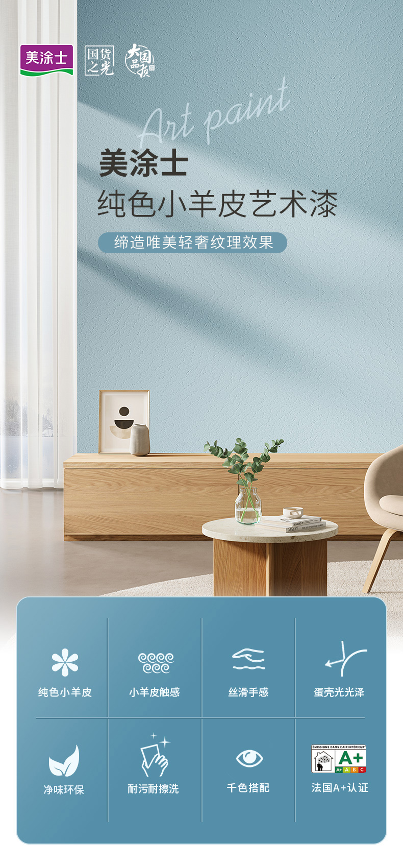 永利集团·88858cc(中国游)官方网站