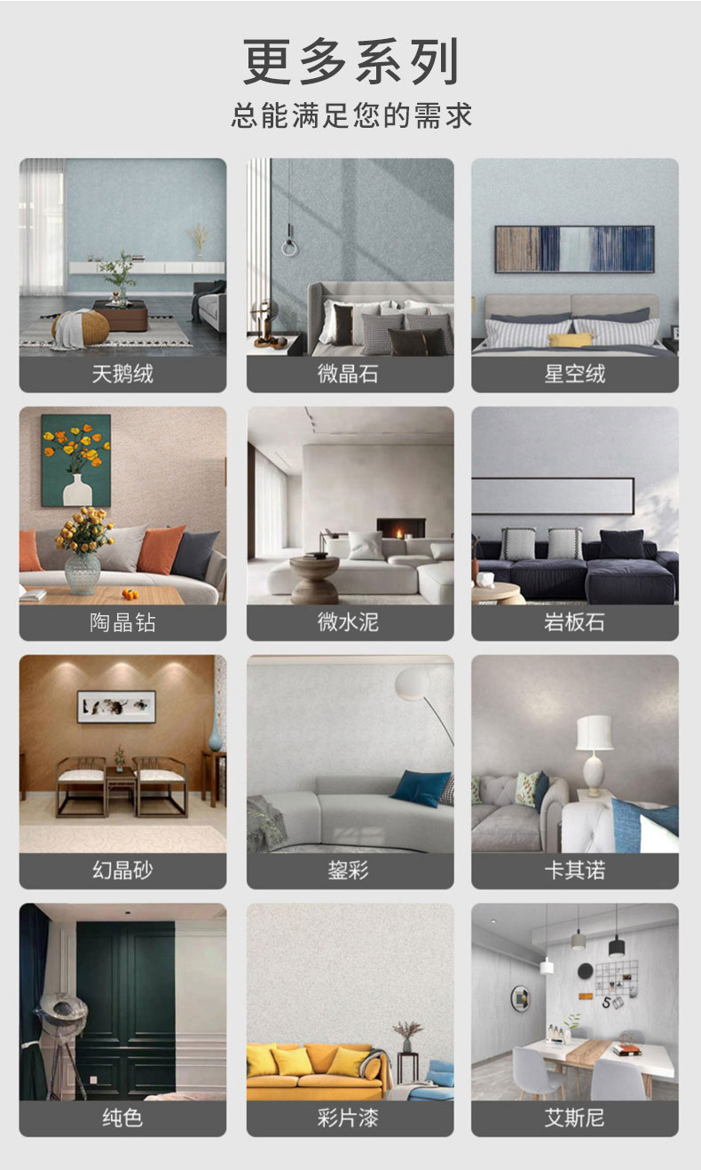 永利集团·88858cc(中国游)官方网站