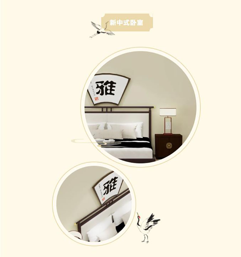 永利集团·88858cc(中国游)官方网站