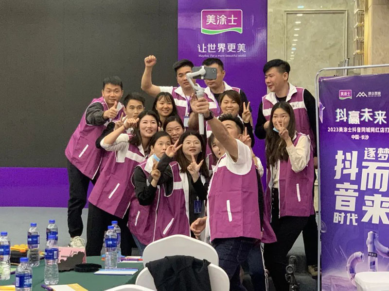 永利集团·88858cc(中国游)官方网站