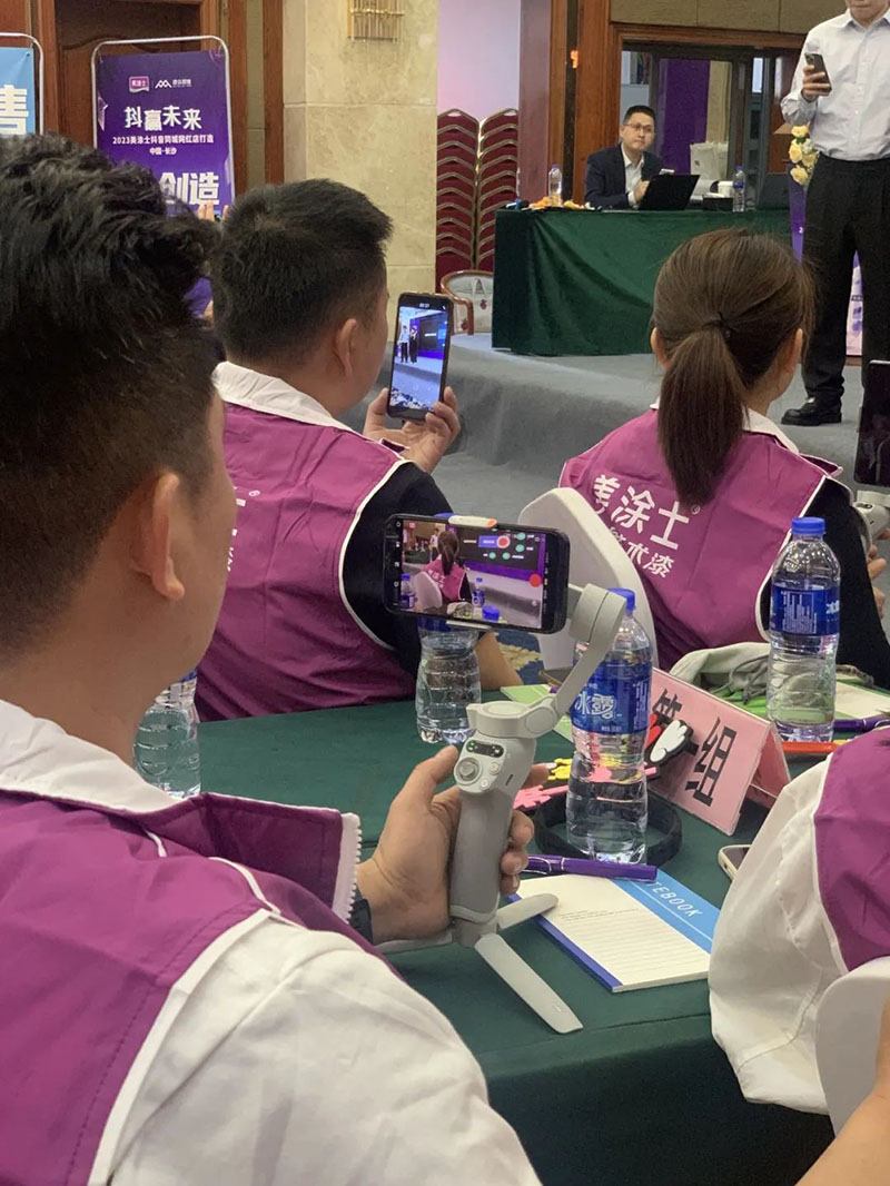 永利集团·88858cc(中国游)官方网站