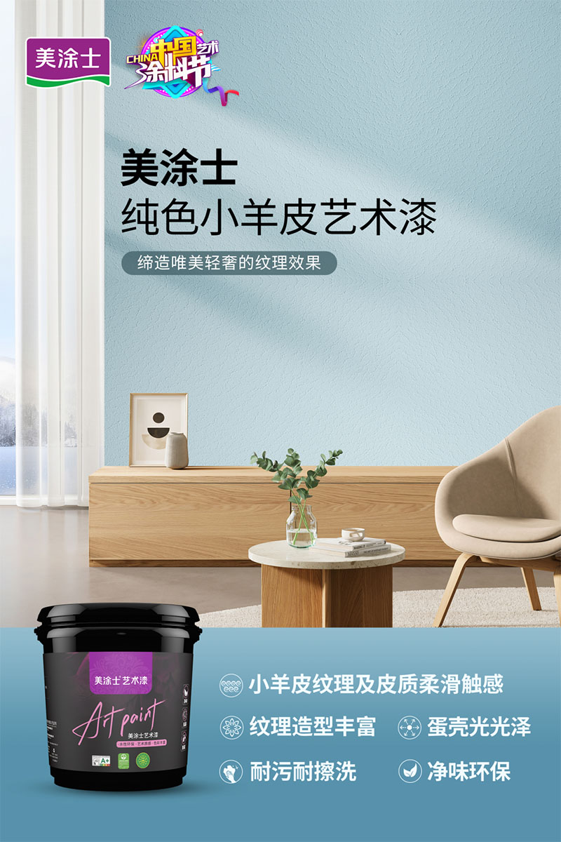 永利集团·88858cc(中国游)官方网站