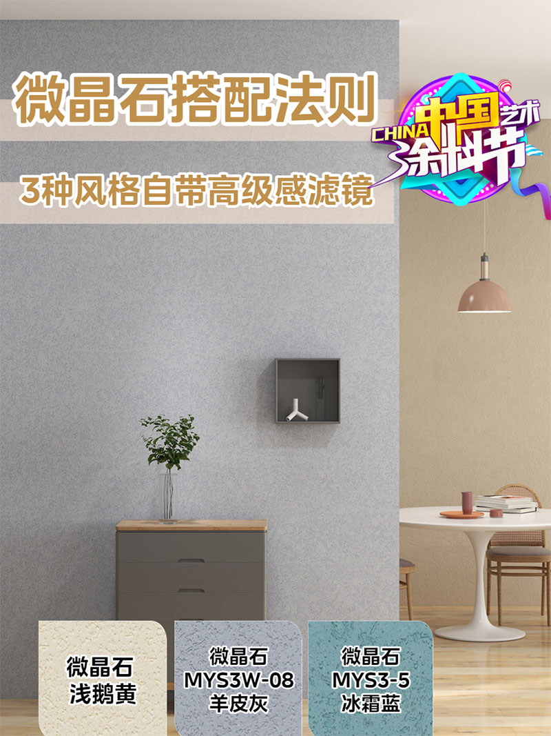 永利集团·88858cc(中国游)官方网站