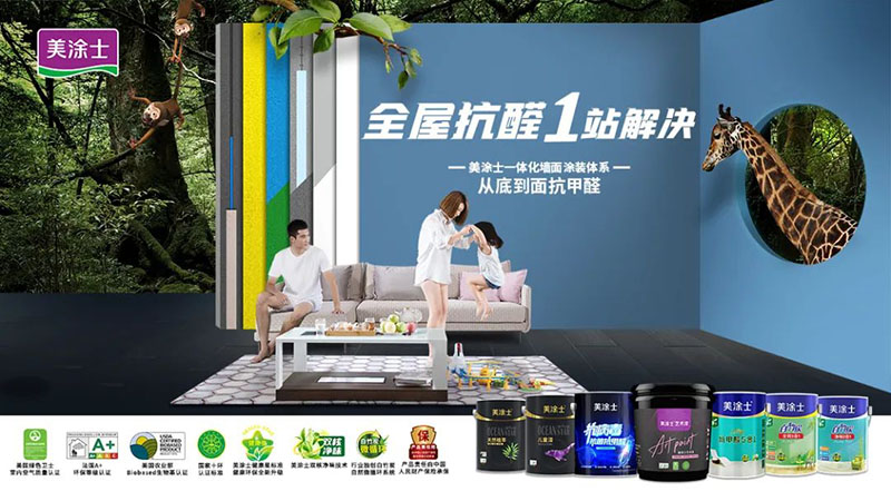 永利集团·88858cc(中国游)官方网站