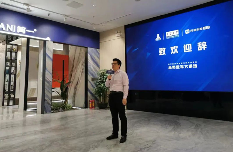 永利集团·88858cc(中国游)官方网站