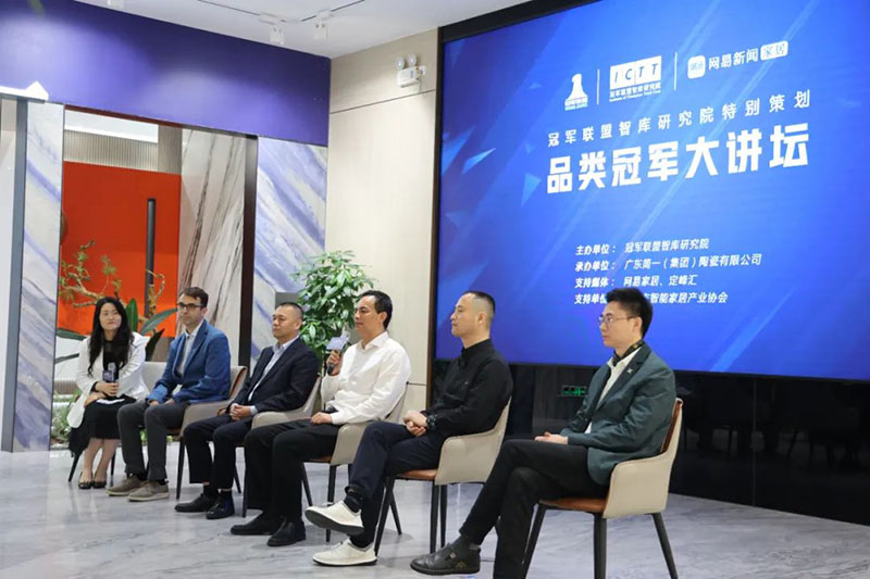 永利集团·88858cc(中国游)官方网站