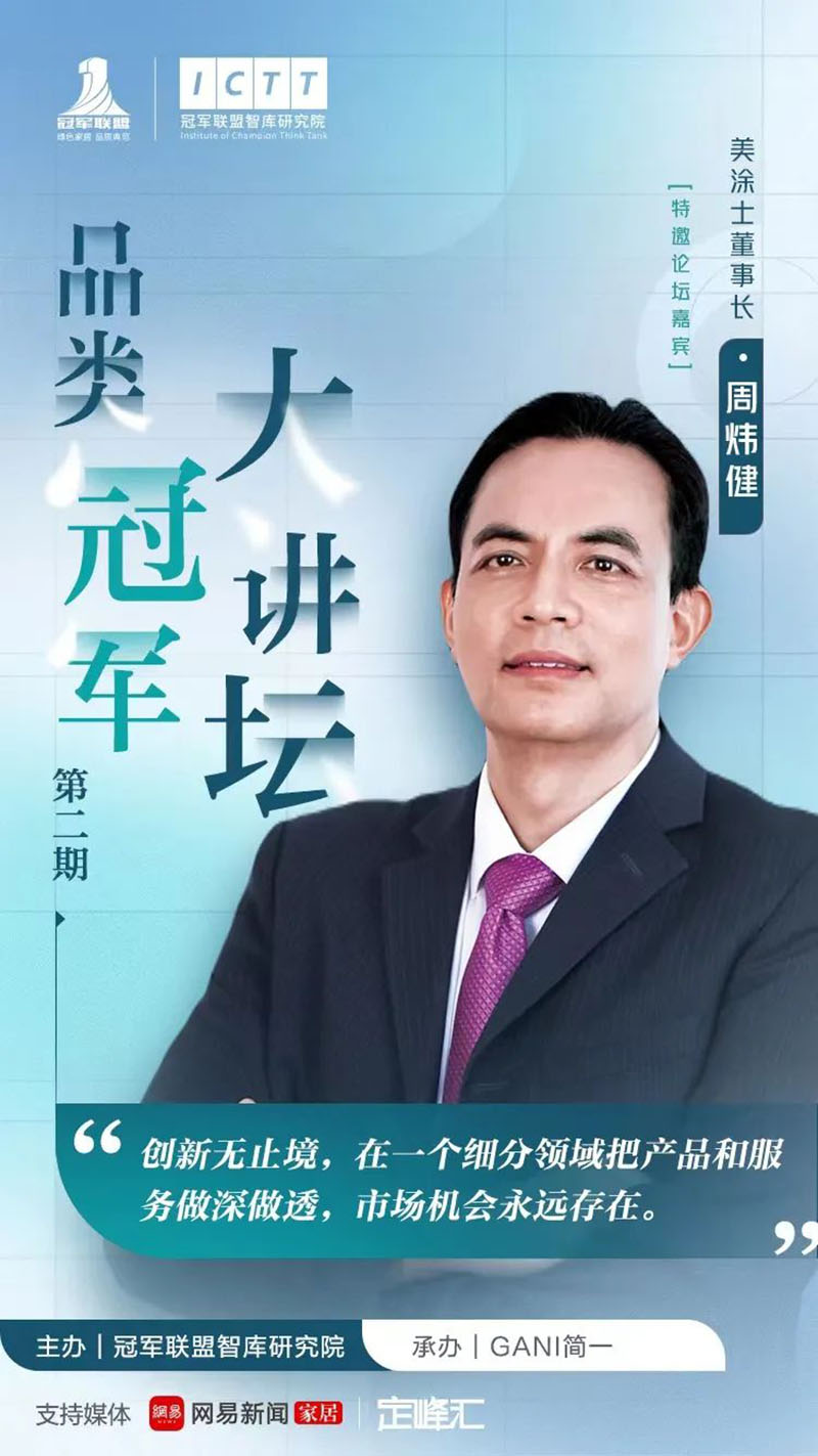 永利集团·88858cc(中国游)官方网站