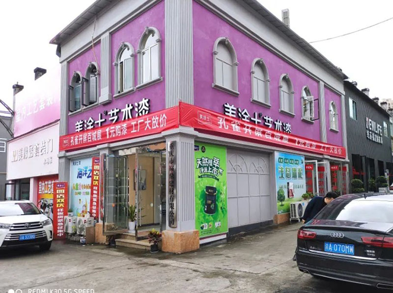 永利集团·88858cc(中国游)官方网站