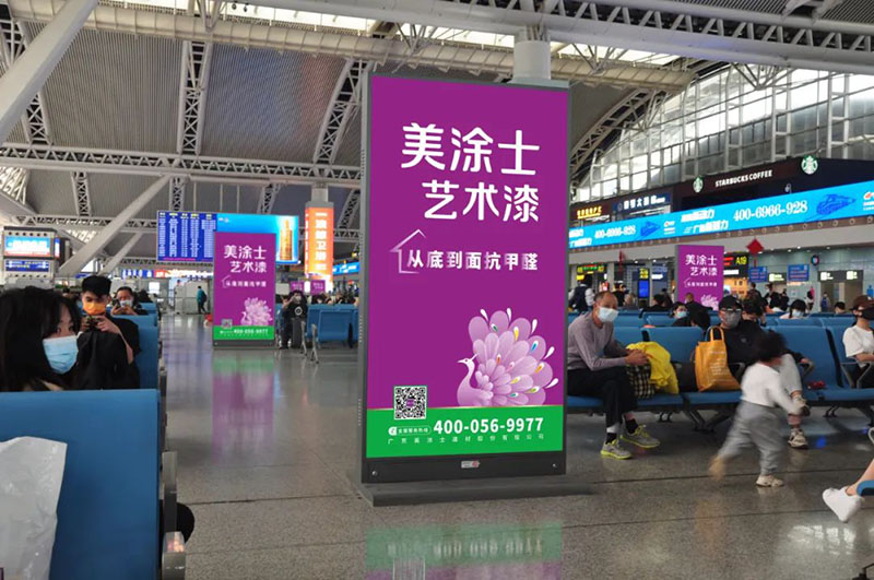 永利集团·88858cc(中国游)官方网站