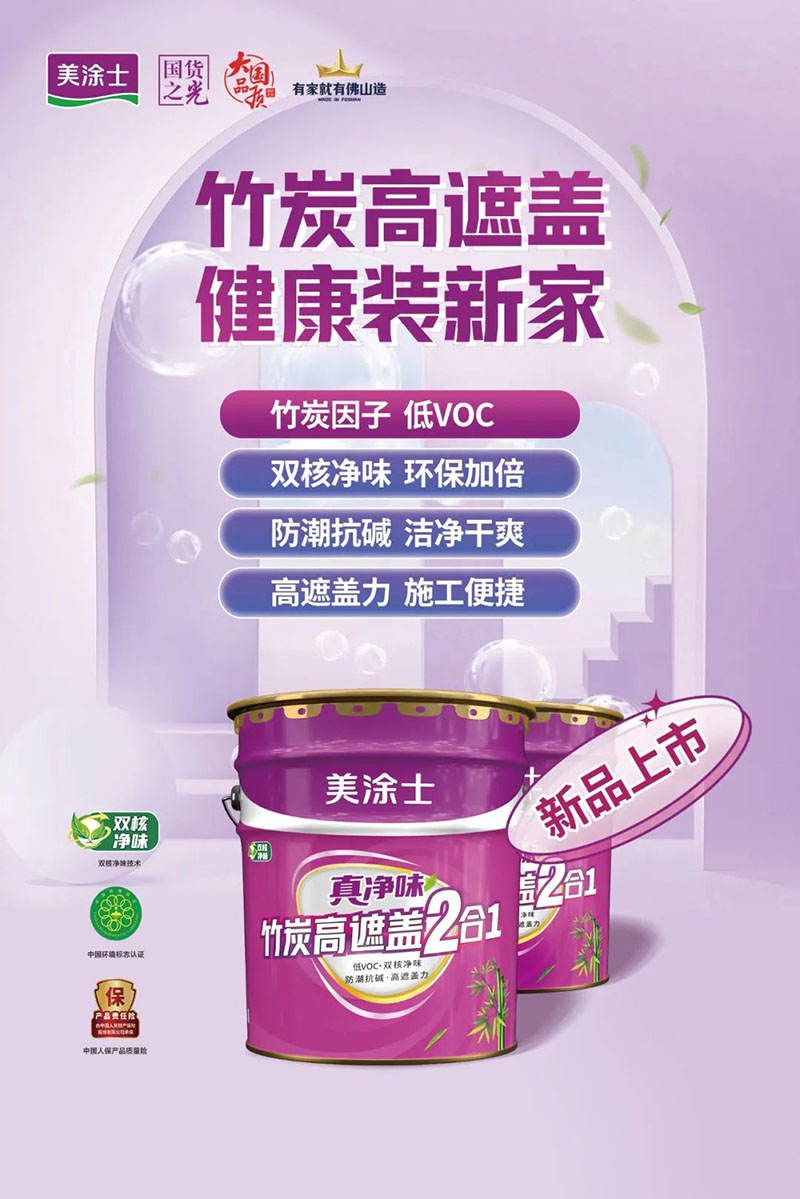 永利集团·88858cc(中国游)官方网站