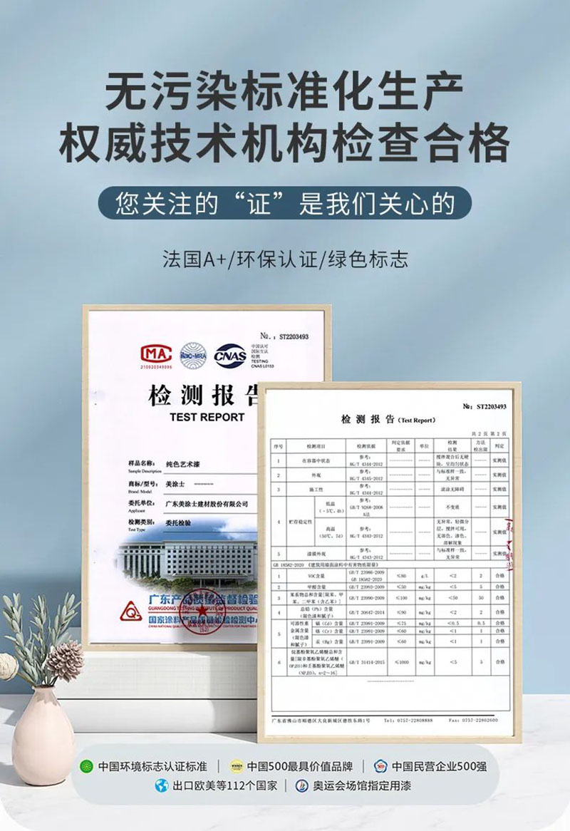 永利集团·88858cc(中国游)官方网站