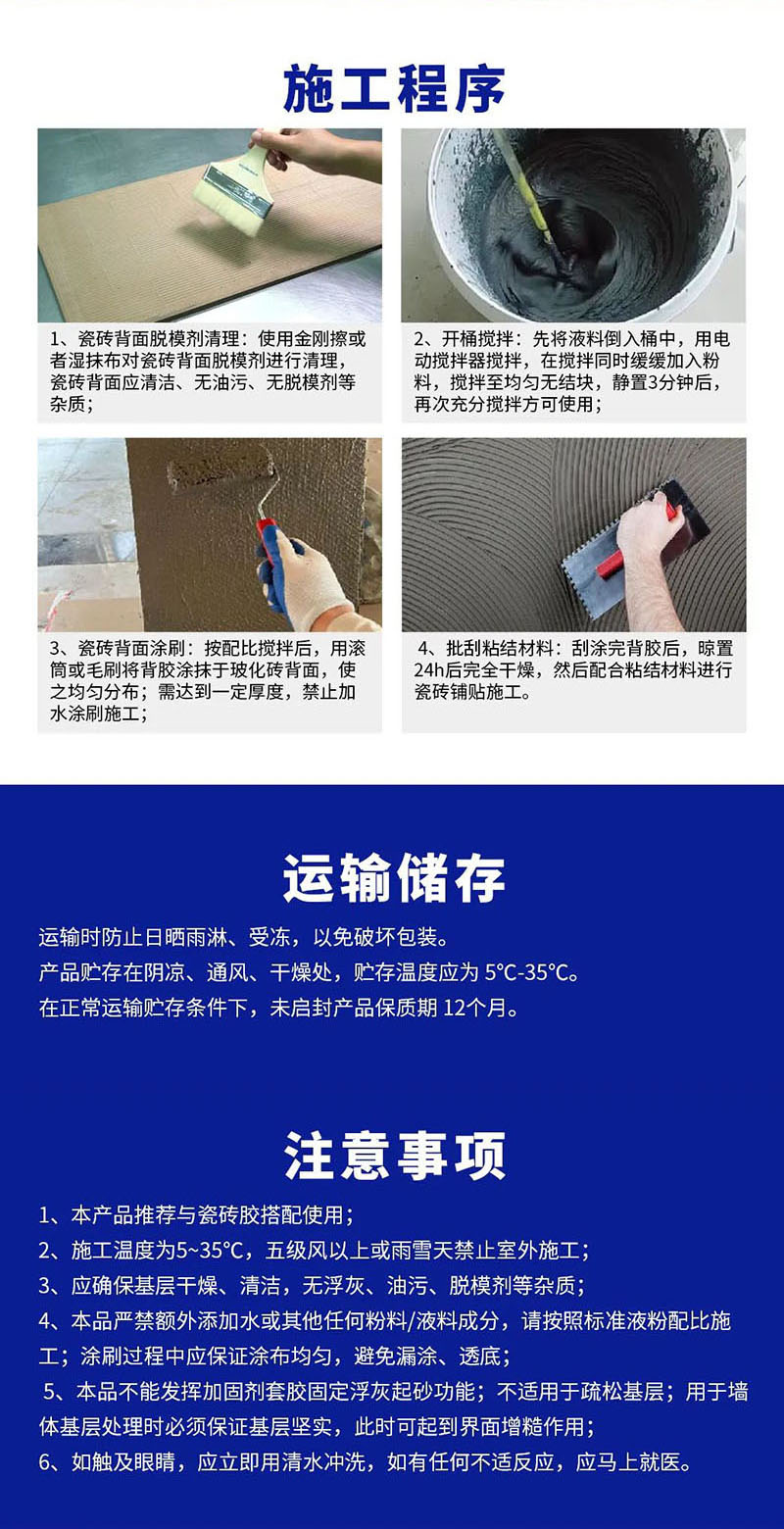 永利集团·88858cc(中国游)官方网站