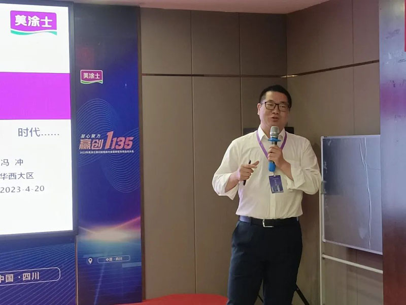 永利集团·88858cc(中国游)官方网站