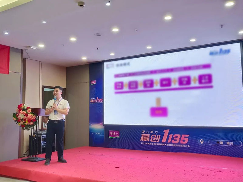 永利集团·88858cc(中国游)官方网站