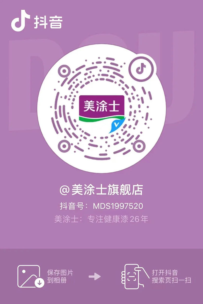 永利集团·88858cc(中国游)官方网站