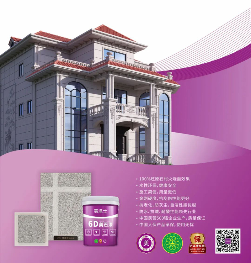 永利集团·88858cc(中国游)官方网站