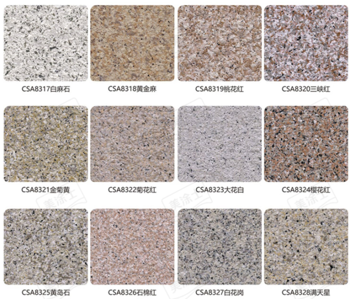 永利集团·88858cc(中国游)官方网站