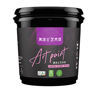 永利集团玉颜艺术漆