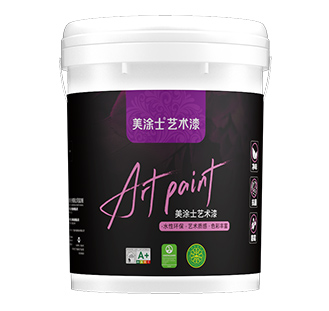 永利集团陶晶钻艺术漆