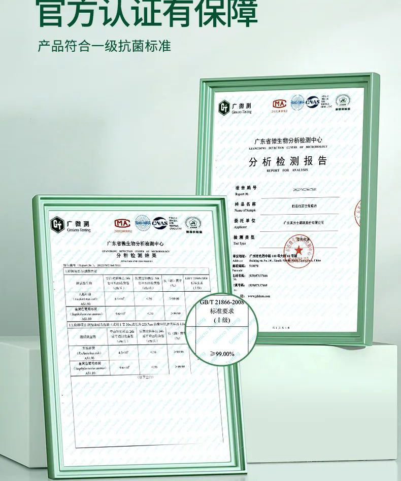 永利集团·88858cc(中国游)官方网站