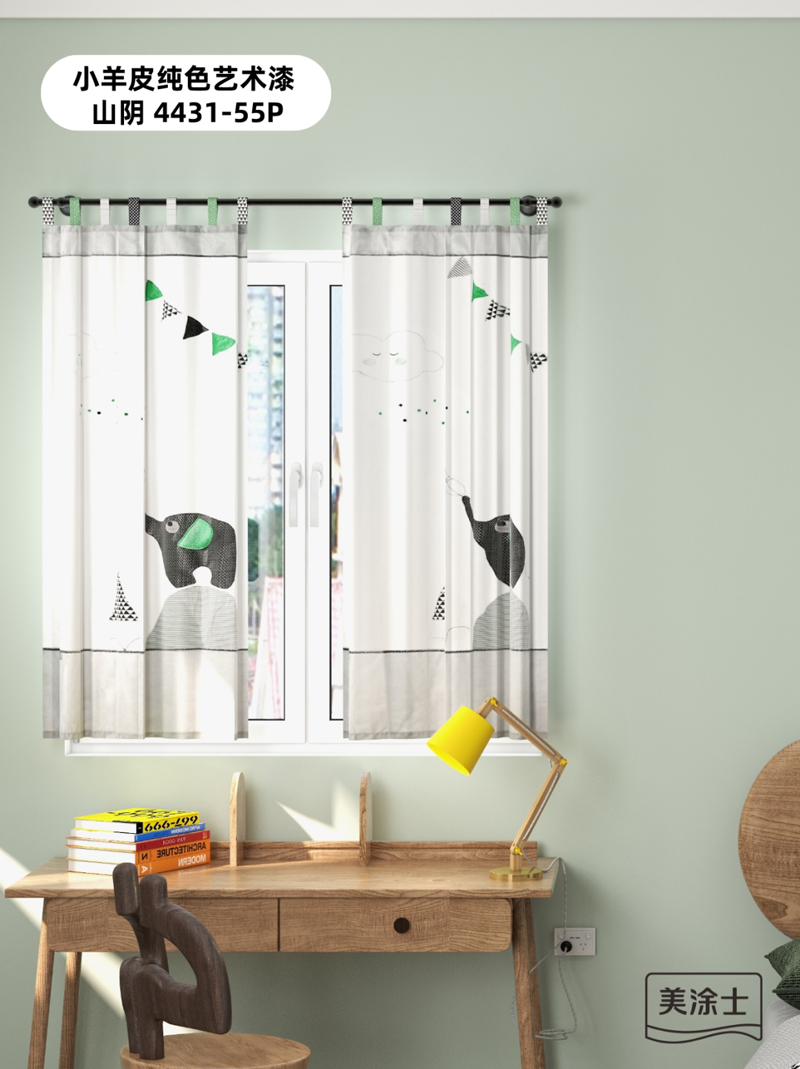 永利集团·88858cc(中国游)官方网站