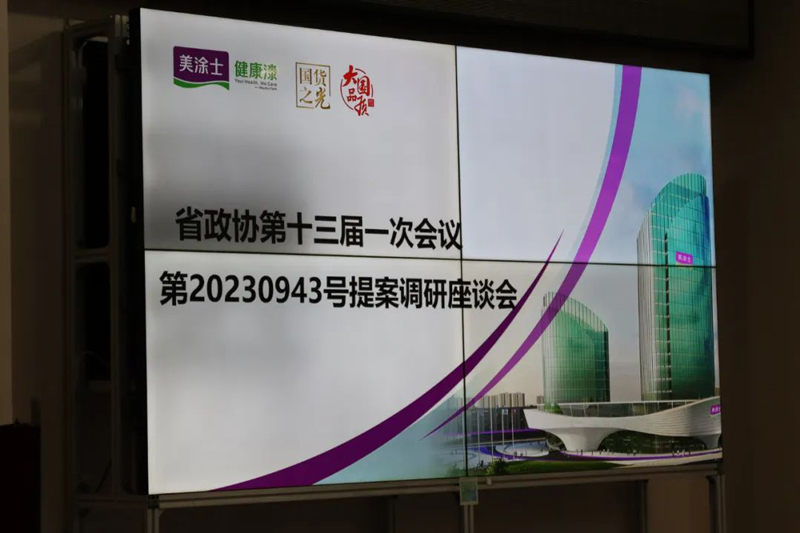 永利集团·88858cc(中国游)官方网站