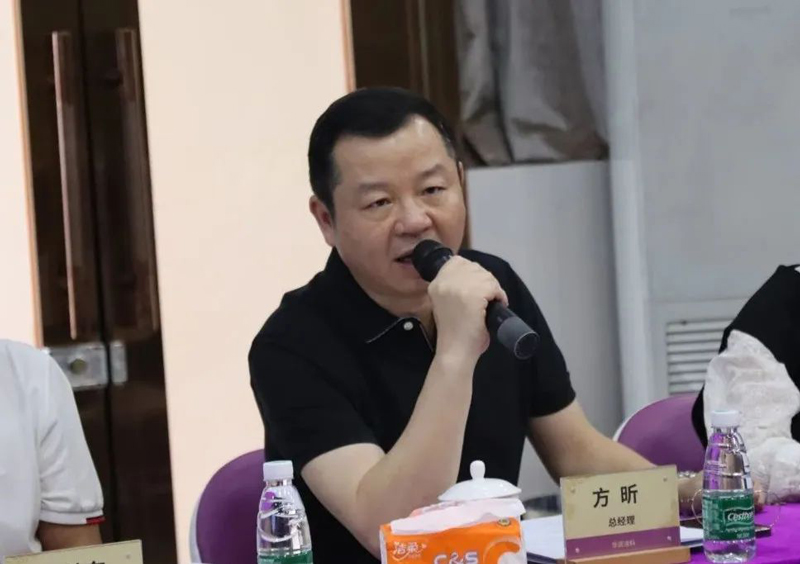 永利集团·88858cc(中国游)官方网站