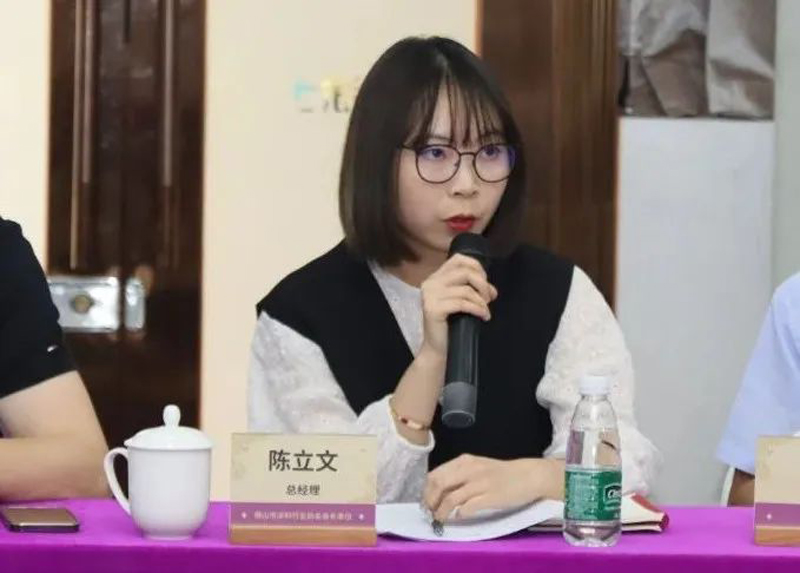 永利集团·88858cc(中国游)官方网站