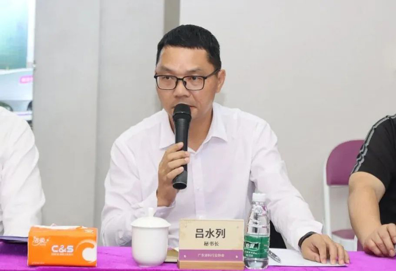 永利集团·88858cc(中国游)官方网站