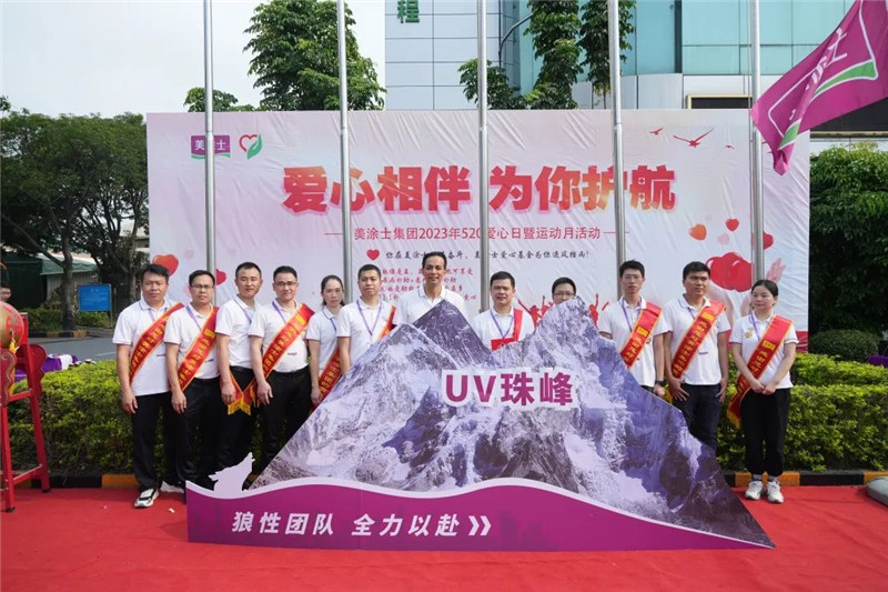 永利集团·88858cc(中国游)官方网站