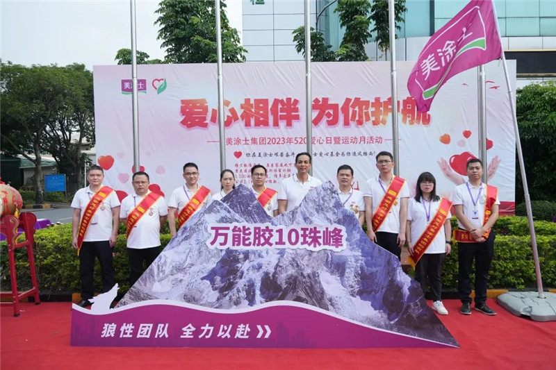 永利集团·88858cc(中国游)官方网站