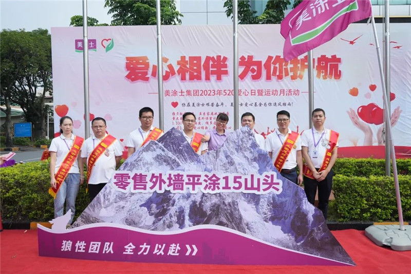 永利集团·88858cc(中国游)官方网站