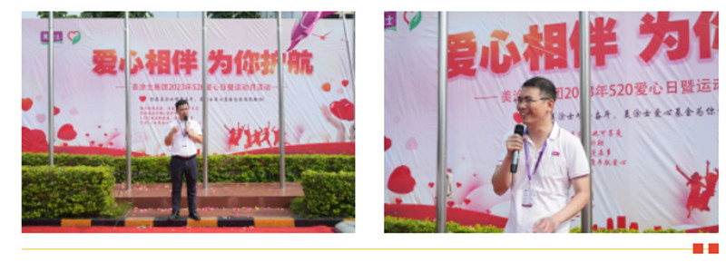 永利集团·88858cc(中国游)官方网站