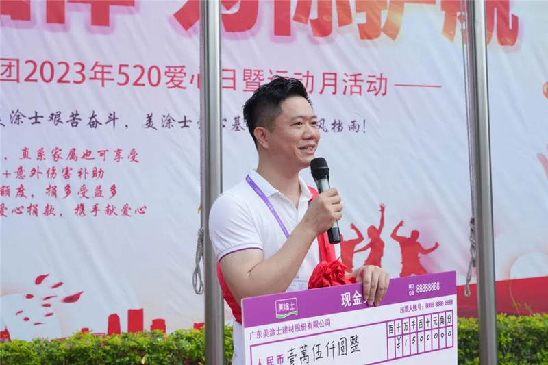 永利集团·88858cc(中国游)官方网站