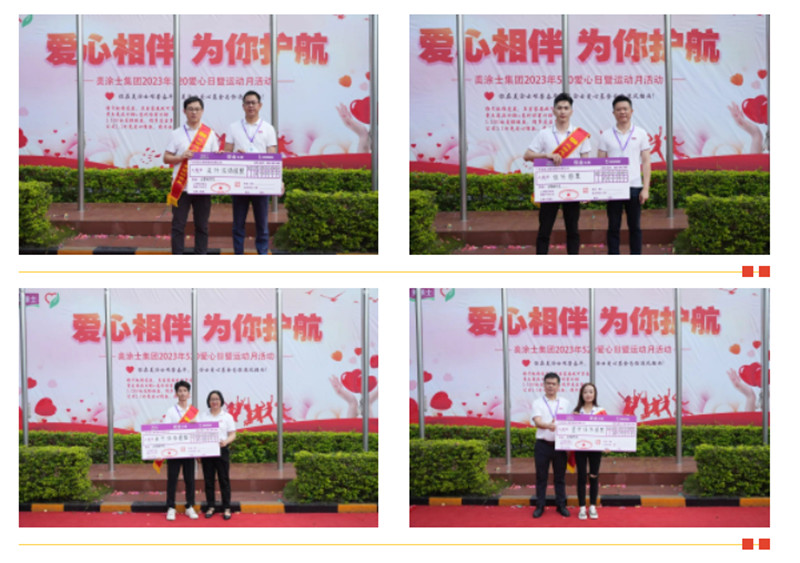 永利集团·88858cc(中国游)官方网站