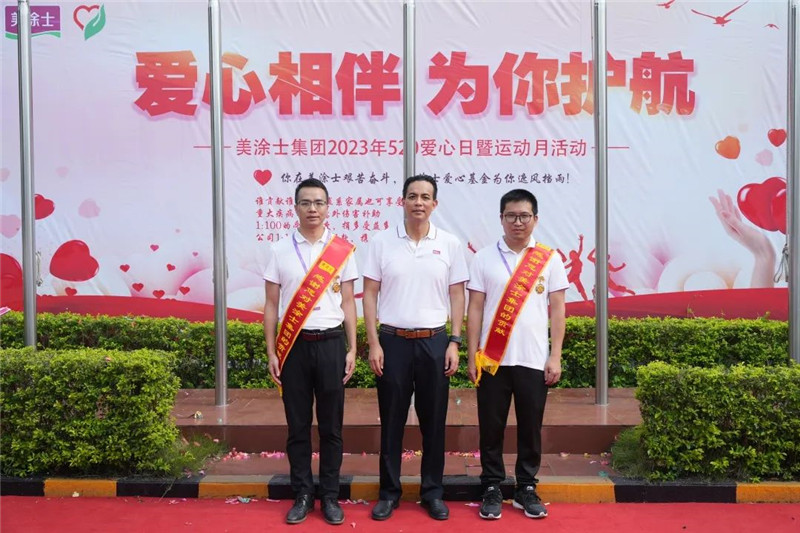 永利集团·88858cc(中国游)官方网站