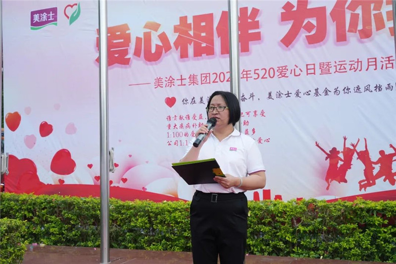 永利集团·88858cc(中国游)官方网站