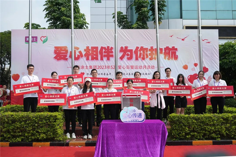 永利集团·88858cc(中国游)官方网站